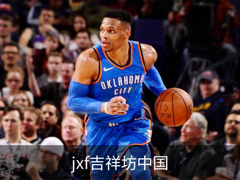 走进jxf吉祥坊中国